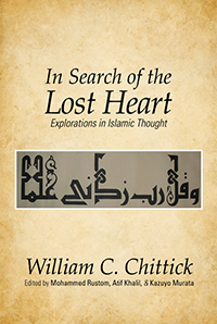 In Search of the Lost Heart